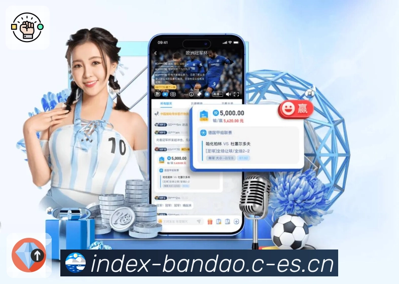 高峰保障认证展示